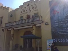 -小洲村