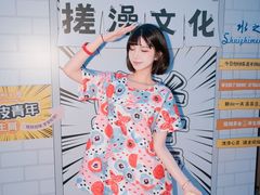 -水之梦(黄浦店)