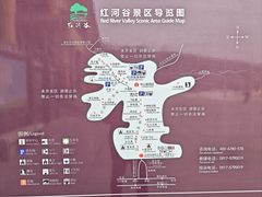 -陕西省红河谷森林公园