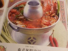 菜单-今之味南亚厨房·探店指南(领展购物广场店)