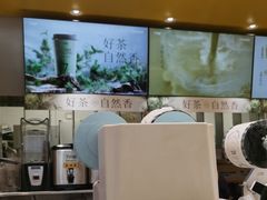 -7分甜(苏州中心店)
