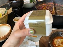 -山缓缓火锅(苏州仁恒仓街店)