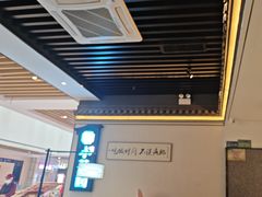 -小菜园新徽菜(合肥之心城店)