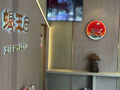 -蝎王府羊蝎子(天通苑店)