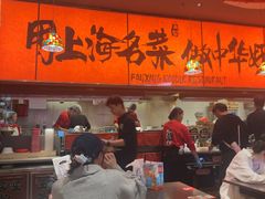 -王繁星面馆(西安熙地港店)