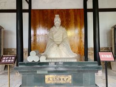 -阳明祠