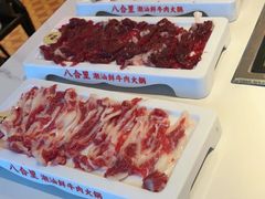 -八合里潮汕鲜牛肉火锅(深圳海岸城店)