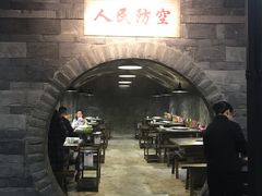 -红九格老火锅(三峡广场店)