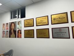 -吉田美学化妆美甲摄影培训(丽水校区)