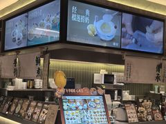 -糖潮糖水铺(省府店)