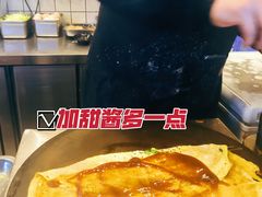 -卞姐蛋饼(陕西南路店)