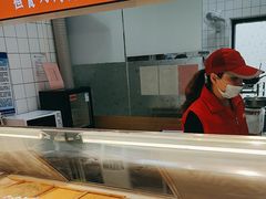 -九卷烧饼(中山服务区店)