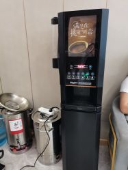 -伊美娜科技美肤中心