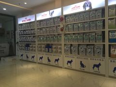 -创凡宠物医院·骨专科  猫科中心(西乡分院)