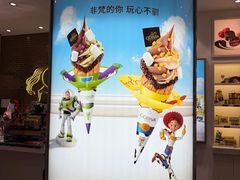 -GODIVA(宁波来福士店)