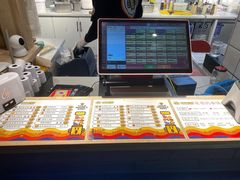 -四环冷面王(西单华威约饭街店)