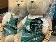 -星巴克(香港国际机场44号闸店)