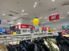 -BIGOFFS 超级折扣(仁恒伊势丹店)