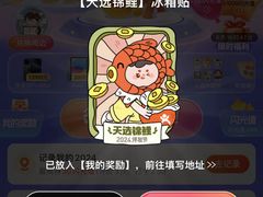 -维也纳国际酒店·成都龙泉汽车城航空学院店
