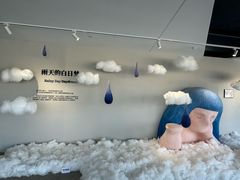 -辰熙ACX星海艺术中心