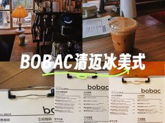 -BOBAC