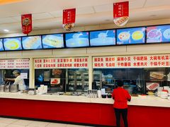 -孟记粥铺·家常菜·烧烤·粥(亚运村店)