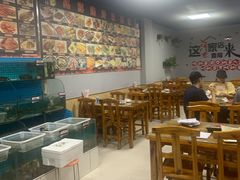 大堂-兆辉木炭海鲜烧烤·海鲜小炒