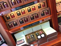 -赵小姐的店(鼓浪屿三友店)