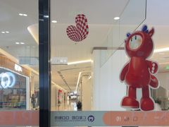 -武汉仁爱口腔(光谷店)