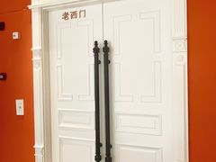 -醉辉皇原味海鲜江南菜(成都大魔方店)