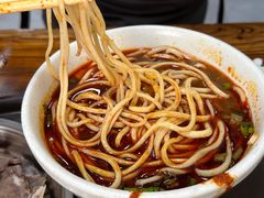 -清真·马安军辣子牛肉面