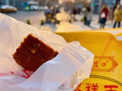 -五道口枣糕王(成府路店)