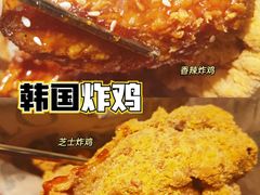 -春熙台韩国料理·章鱼肥牛(西丽店)
