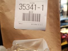-麦当劳(垡头西路店)