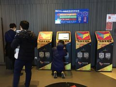 -卢米埃影城(住总万科杜比全景声激光店)