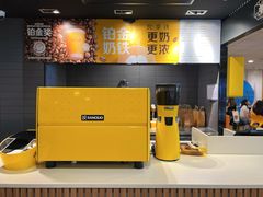 -麦当劳(民盈·国贸城店)