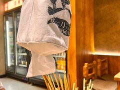 -北丐先生·野馄饨烧烤(南京首店)