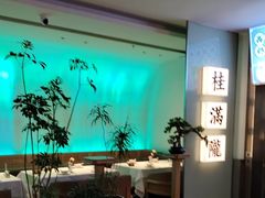 -桂满陇·杭州小馆(巴黎春天浦建店)