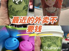 -万达影城(太仓IMAX激光店)