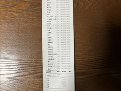 -八合里潮汕鲜牛肉火锅(吉大店)