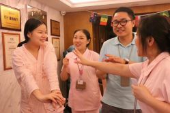 -台湾台婴美月子中心(长沙保利店)