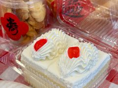 -红宝石·鲜奶小方·海派西点房(南丹店)