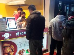 -傅强排骨(成都总店)