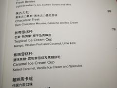 -视博茶点(美狮美高梅店)