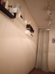 -爱嘉生活美甲美睫纹绣半永久