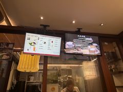 -三姐酒酿(老门东店)