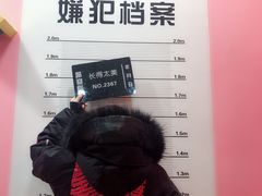 -郑州梵高星空错觉艺术馆(大上海城旗舰店)