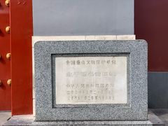 -国家图书馆·古籍馆