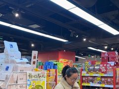 -好特卖HotMaxx(杭州滨江宝龙城店)