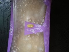 -GANSO元祖食品(金菊路店)